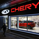 Chân dung gã khổng lồ xe hơi Trung Quốc sắp vận hành nhà máy ô tô 319 triệu USD tại Hưng Yên