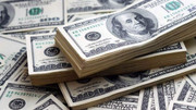 Tỷ giá USD hôm nay ngày 25/11: Đồng đô la Mỹ trượt giá trên thị trường chợ đen