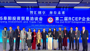 Hội đồng Nữ doanh nhân VACOD toàn quốc phát huy vai trò kết nối, xúc tiến thương mại tại Trung Quốc