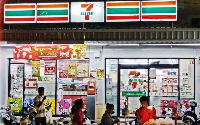 seveneleven-1531189488506693908432.jpg