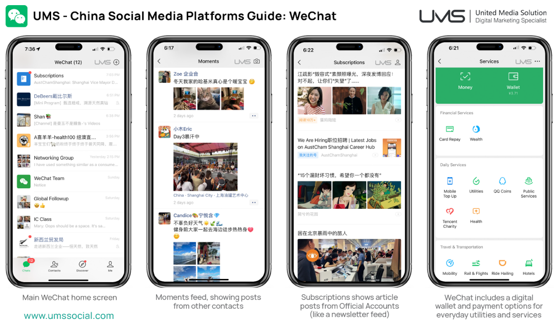 wechat01.png