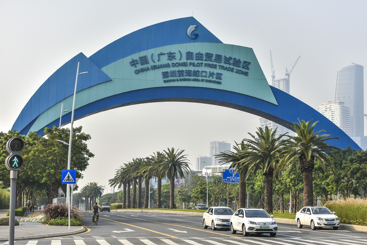Khu thương mại tự do Quảng Đông 5d37b224a310d83045526d54.jpg