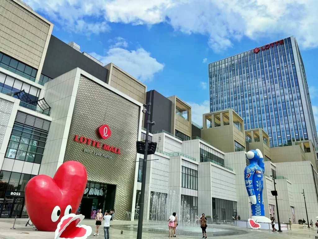 10202305151834-lotte1.jpg