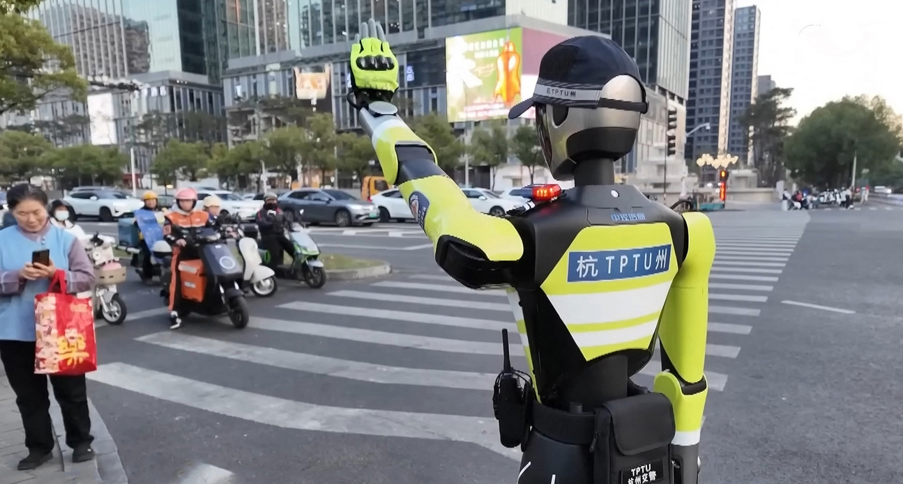 radii-hangxin-no-1-hangzhou-traffic-robot-00.png