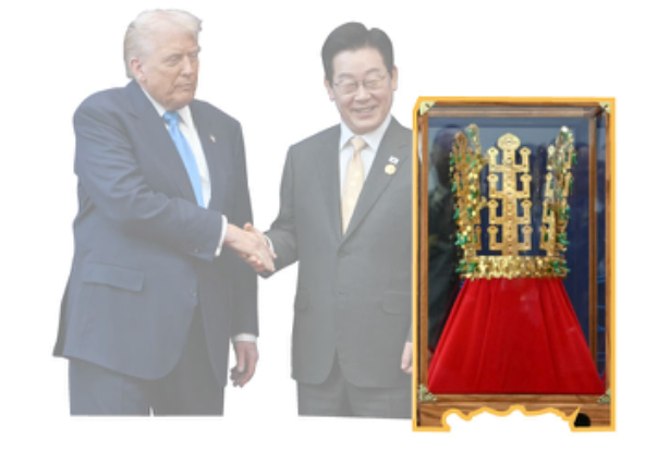 Bản sao vương miện vàng từ Hàn Quốc screenshot-2025-10-31-at-120310.png