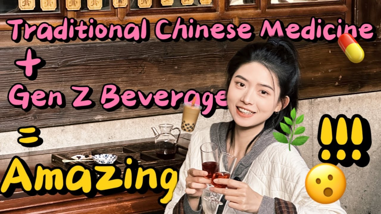 Rất nhiều nội dung về dược liệu truyền thống kết hợp với thức uống hiện đại được chia sẻ trên mạng xã hội maxresdefault.jpg