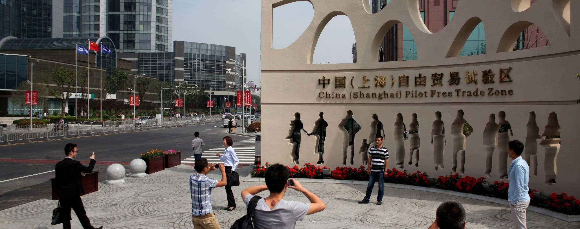Khu thương mại tự do Thượng Hải shanghai-zone.jpg