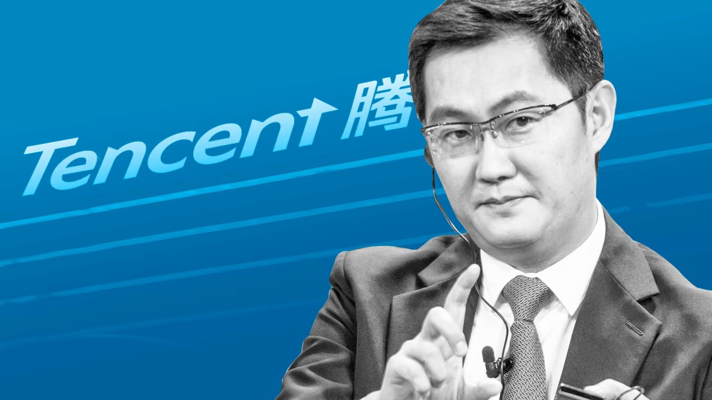 pony-ma-tencent.jpg