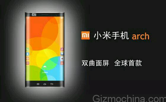 Nhiều hãng Trung Quốc sẽ sản xuất smartphone màn hình cong ảnh 2 Nhiều hãng Trung Quốc sẽ sản xuất smartphone màn hình cong ảnh 2