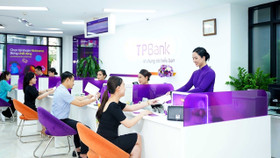 Lãi suất TPBank tháng 7/2025: Không điều chỉnh