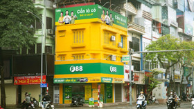 F88 sắp lên sàn: Ai là nhân vật “bí ẩn” vừa gia nhập Hội đồng quản trị độc lập?
