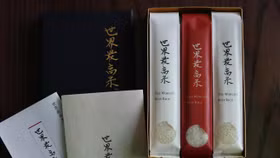 Bí mật đằng sau loại gạo đắt nhất thế giới: Chỉ sản xuất 1000 hộp mỗi năm, giá hơn 2 triệu/1kg