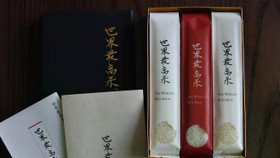 Bí mật đằng sau loại gạo đắt nhất thế giới: Chỉ sản xuất 1000 hộp mỗi năm, giá hơn 2 triệu/1kg