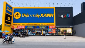 Cổ phiếu DMX dự kiến niêm yết trên HOSE vào đầu tháng 8/2026.