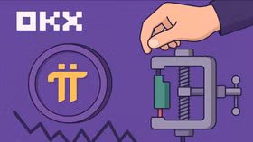 Nhà đầu tư rút Pi về ví bảo toàn tài sản sau khi Binance có động thái mới 