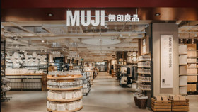 “Cú sốc” 600.000 sản phẩm nhiễm khuẩn của MUJI giữa lúc rục rịch khai trương flagship “khủng” tại Việt Nam