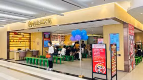 “Bão trải nghiệm” từ thương hiệu Trung Quốc tràn vào các trung tâm thương mại Việt Nam