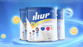 Khởi tố lãnh đạo Công ty Cổ phần Z Holding sản xuất sữa bột giả HIUP 27