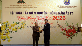 VACOD-HBA tổ chức chương trình "Gặp mặt tất niên truyền thống năm Ất Tỵ - Chúc mừng năm mới 2026 - Xuân Bính Ngọ"