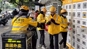 “Kỳ lân” giao đồ ăn Trung Quốc nhắm thị trường Việt Nam: Meituan bước vào sân chơi đã định hình