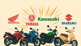 Việt Nam sắp cấm xe xăng, các “ông lớn” sản xuất xe máy Nhật đang làm ăn ra sao?