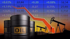 Giá xăng giảm nhẹ trong tuần này