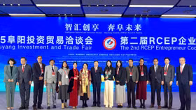 Hội đồng Nữ doanh nhân VACOD toàn quốc phát huy vai trò kết nối, xúc tiến thương mại tại Trung Quốc