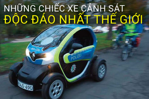 Những chiếc xe cảnh sát độc đáo nhất thế giới