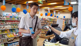 Trung Quốc tiến gần tới “xã hội không tiền mặt” đầu tiên thế giới