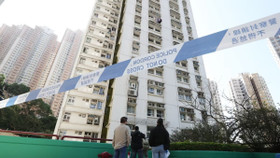 Bất động sản “nhà ma”: Thị trường ngách kỳ lạ giữa lòng Hồng Kông