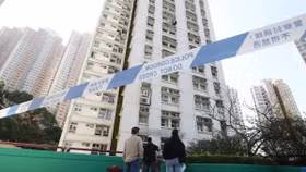 Bất động sản “nhà ma”: Thị trường ngách kỳ lạ giữa lòng Hồng Kông