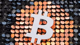 Giá Bitcoin dao động quanh ngưỡng 84.000 USD trước thềm cuộc họp Fed