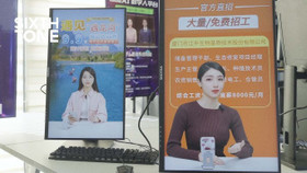 Trung Quốc: Avatar AI chứng tỏ khả năng "hái ra tiền”, vượt cả các KOL người thật