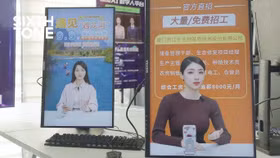 Trung Quốc: Avatar AI chứng tỏ khả năng "hái ra tiền”, vượt cả các KOL người thật