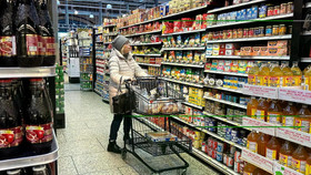 Tắc nghẽn tại eo biển Hormuz có thể đẩy giá lương thực toàn cầu tăng mạnh