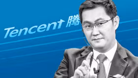 Pony Ma – Tỷ phú “thầm lặng” của ngành công nghệ Trung Quốc