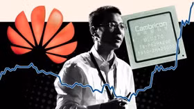 Hai thiên tài họ Chen xây đế chế “Nvidia của Trung Quốc”