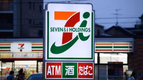 Circle K, 7-Eleven, 39 tỷ USD và niềm kiêu hãnh của "báu vật nước Nhật"