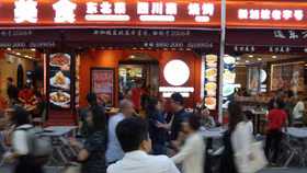 Doanh nghiệp F&B Trung Quốc chọn Singapore làm cửa ngõ chiến lược toàn cầu hoá