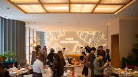 Quán cafe Louis Vuitton tại Bangkok, Thái Lan