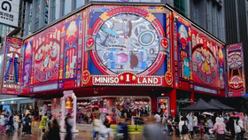 Miniso và triết lý “kinh doanh niềm vui”