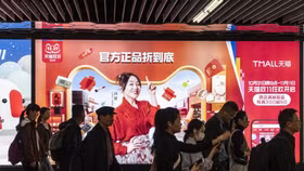 Nền kinh tế hai tốc độ của Trung Quốc: Tiêu dùng chững lại, xuất khẩu bứt tốc