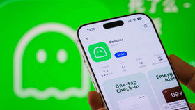 Ứng dụng, có tên gốc tại Trung Quốc là Si Le Me, vừa được đổi tên thành Demumu nhằm mục đích thu hút người dùng quốc tế