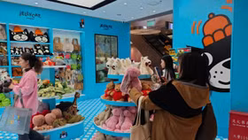 Thương hiệu Jellycat “bội thu” nhờ trào lưu sưu tầm gấu bông của Gen Z 