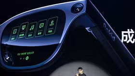 Trung Quốc tăng tốc trong cuộc đua thiết bị AI, đe doạ vị trí dẫn đầu của Mỹ