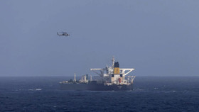 Tàu chở dầu Venezuela thành “điểm nóng” mới trong cạnh tranh Mỹ - Trung