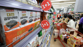 Rong biển khô Hàn Quốc – từ món ăn dân dã đến ngành xuất khẩu tỷ đô