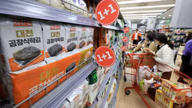 Rong biển khô Hàn Quốc – từ món ăn dân dã đến ngành xuất khẩu tỷ đô