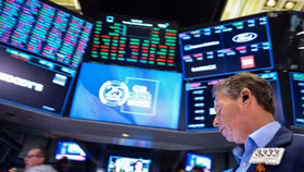 Chứng khoán Mỹ tăng điểm nhờ nhóm cổ phiếu vốn hoá lớn