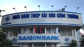 Lãi suất huy động ngân hàng Saigonbank tháng 3/2024: Duy trì ổn định